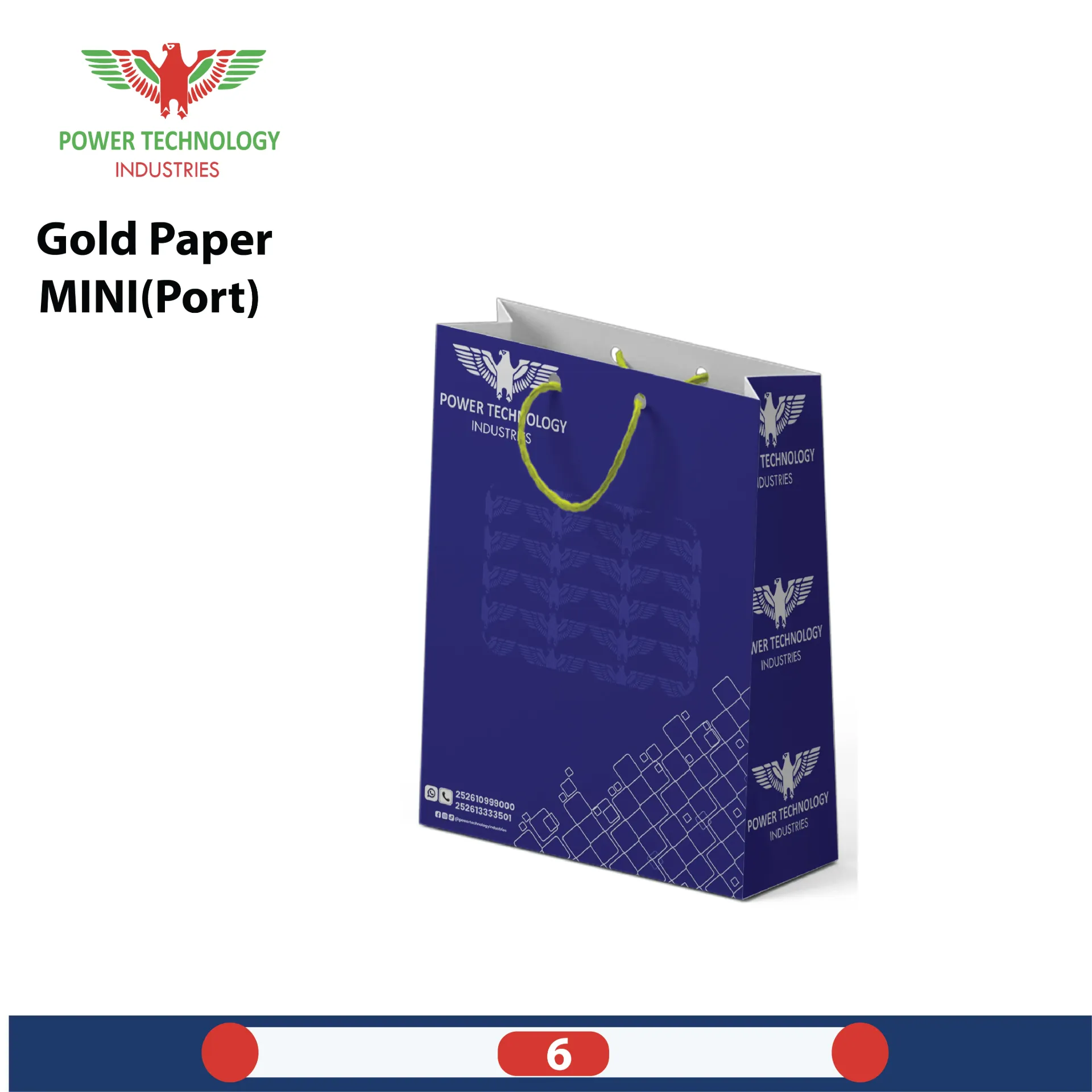 [PTI-00025] Shopping Bag Middle size Square Thick Paper