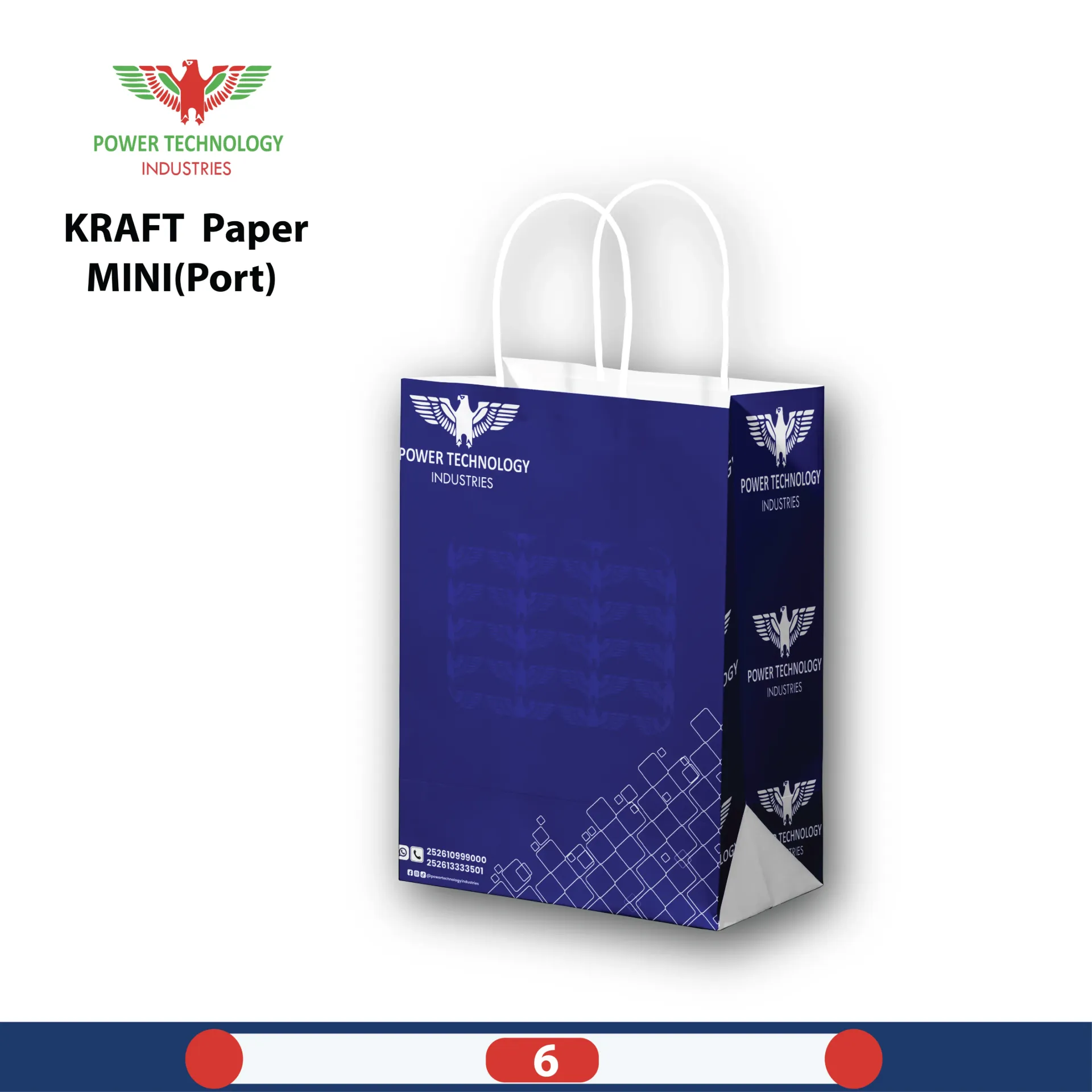 [PTI-00026] Shopping Bag Mini lanscape kraft Paper