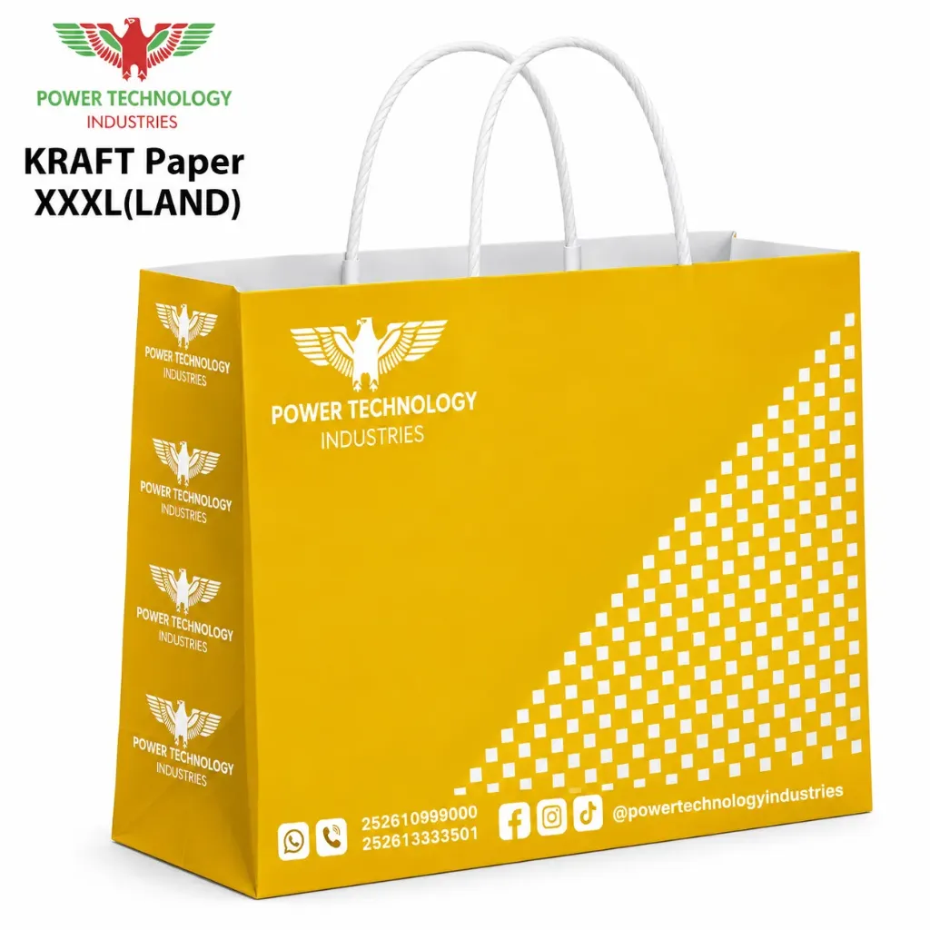 [PTI-00028] Shopping Bag Small lanscape kraft Paper
