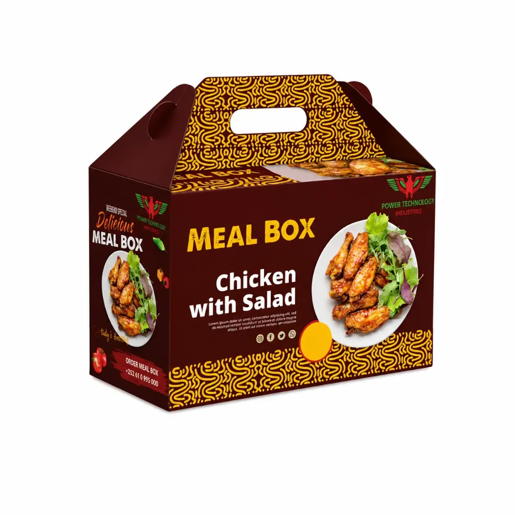 [PTI-00099] Meal Box Small
